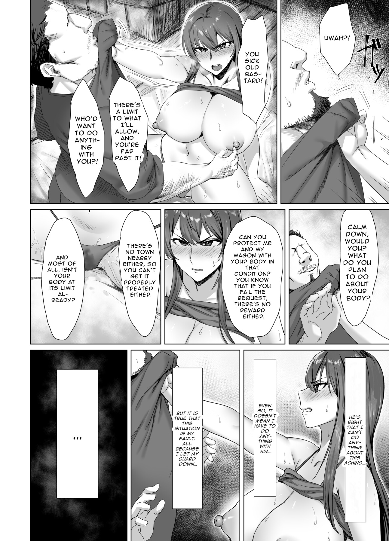 Hentai Manga Comic-Fallen -Makina, The Blazing Hair- Sidestory-Read-13